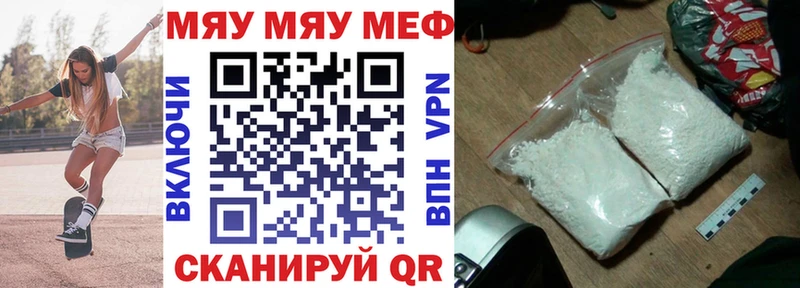 Купить наркоту Дятьково Гашиш  Марихуана  COCAIN  Меф мяу мяу 