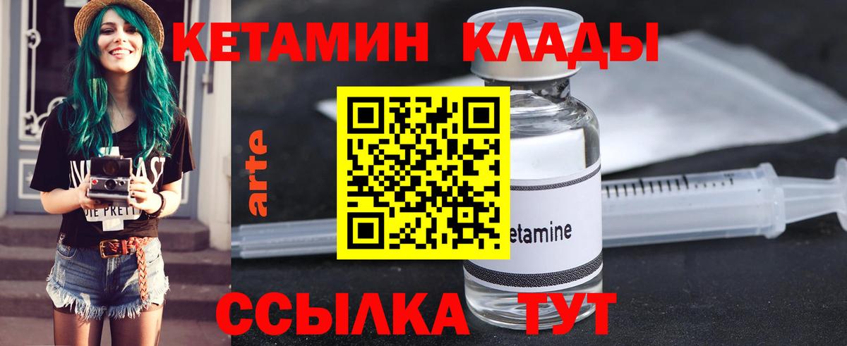 Альфа ПВП Дятьково