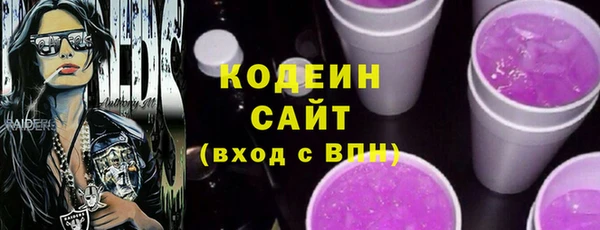 бошки Медвежьегорск