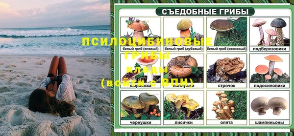 круглые Дмитров