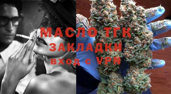 дурь Вяземский