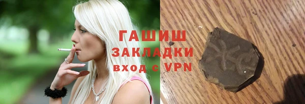 скорость mdpv Дмитриев