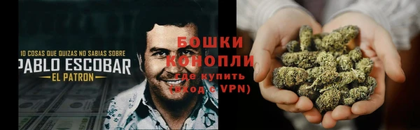скорость mdpv Дмитриев