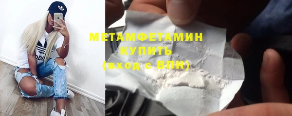 круглые Дмитров