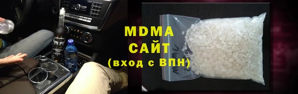 эйфоретик Гусев