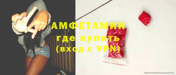 таблы Елизово