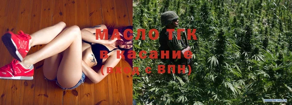 бутик Апатиты