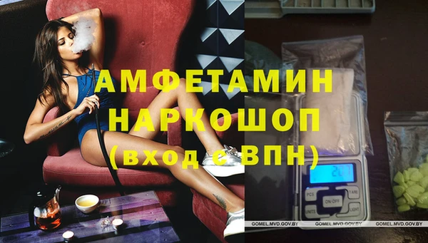 круглые Дмитров