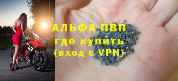 амф Аксай