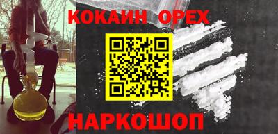 Альфа ПВП Гагарин