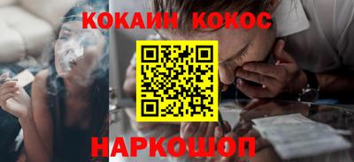 метамфетамин Гай