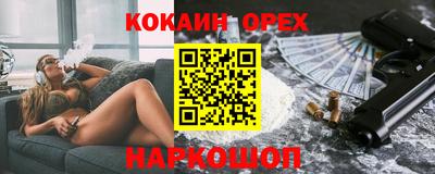 меф Можга