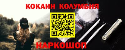 меф Можга