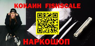 герыч Гатчина