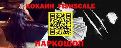каннабис Можайск