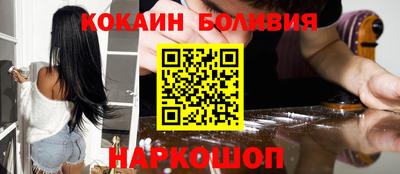 герыч Гатчина