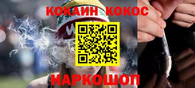 меф Можга