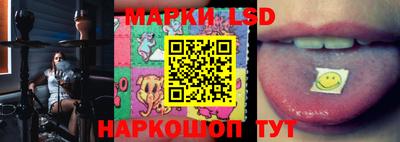 синтетический гашиш Моздок