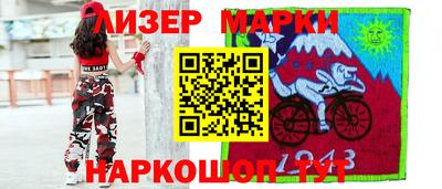 Альфа ПВП Гагарин