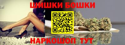 метамфетамин Гай