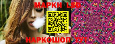 меф Можга