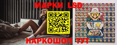 Альфа ПВП Гагарин