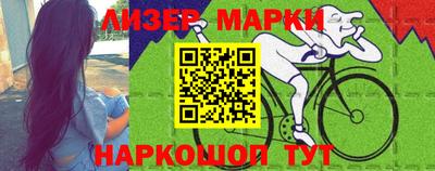 метамфетамин Гай