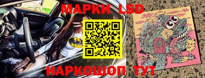 синтетический гашиш Моздок