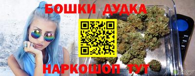 Альфа ПВП Гагарин