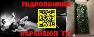 синтетический гашиш Моздок