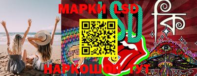 меф Можга