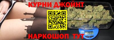 метамфетамин Гай