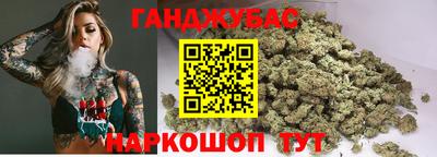 метамфетамин Гай