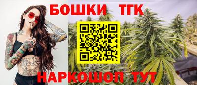 меф Можга