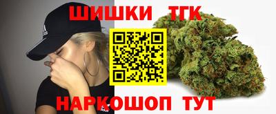 меф Можга