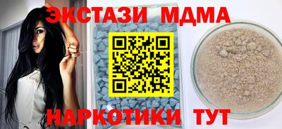 Альфа ПВП Гагарин