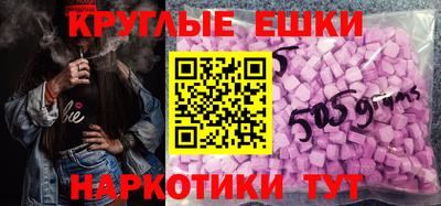 меф Можга