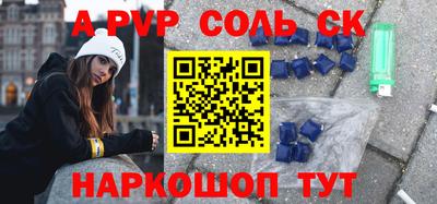 герыч Гатчина