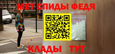 каннабис Можайск