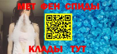 Альфа ПВП Гагарин