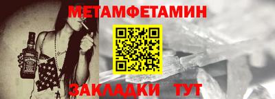 синтетический гашиш Моздок