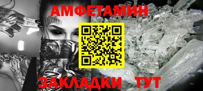 Альфа ПВП Гагарин