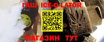 Альфа ПВП Гагарин