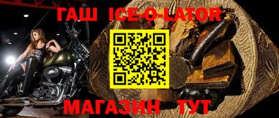 герыч Гатчина