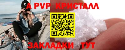 меф Можга