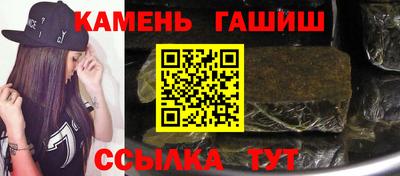 меф Можга