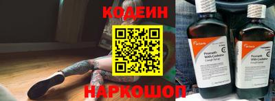 каннабис Можайск