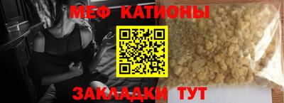 герыч Гатчина