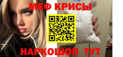 герыч Гатчина