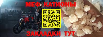 каннабис Можайск